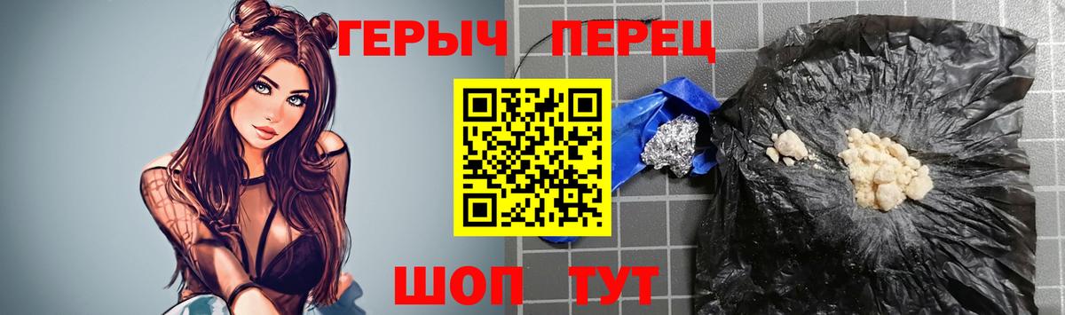 ГАШ Знаменск