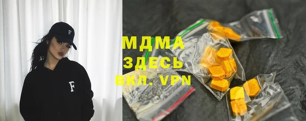 хмурый Дмитриев