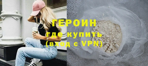 мдма Дмитров