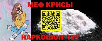 героин Кунгур