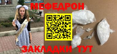 героин Малоярославец