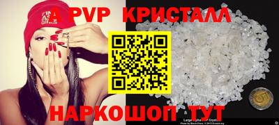 экстази Кулебаки
