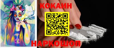 экстази Кулебаки
