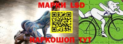 экстази Кулебаки