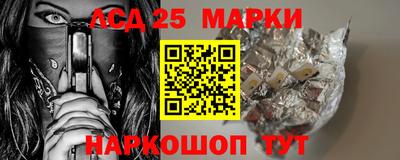 экстази Кулебаки