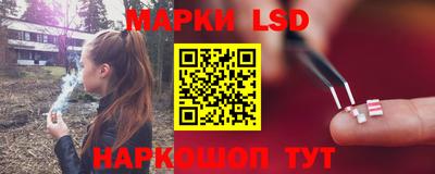 экстази Кулебаки