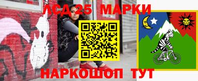 экстази Кулебаки