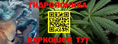экстази Кулебаки