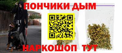 героин Кунгур