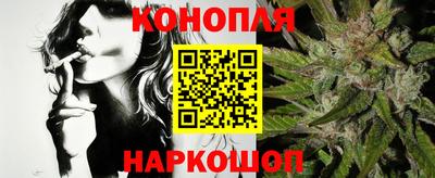 бошки Кумертау