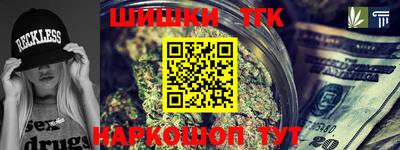 экстази Кулебаки