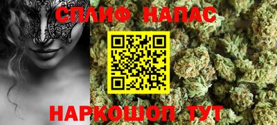 экстази Кулебаки