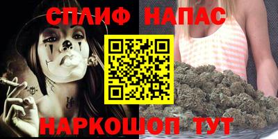 экстази Кулебаки