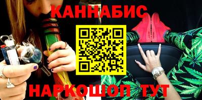 бошки Кумертау