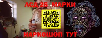 героин Кунгур