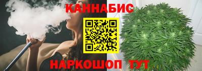 героин Кунгур