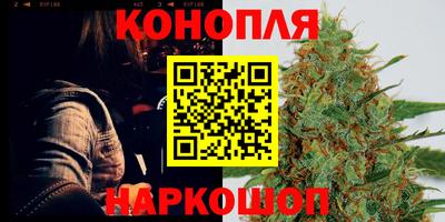 экстази Кулебаки