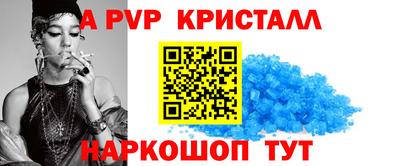 экстази Кулебаки