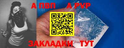 героин Кунгур