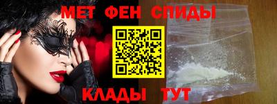 бошки Кумертау