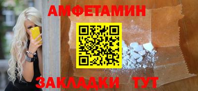 бошки Кумертау