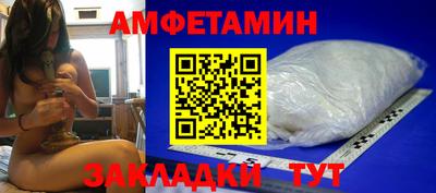 героин Кунгур