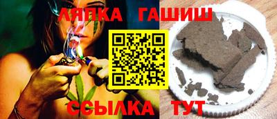 героин Кунгур
