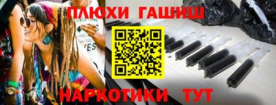 экстази Кулебаки