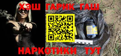 экстази Кулебаки
