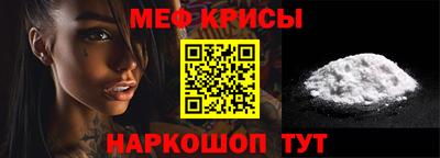 экстази Кулебаки